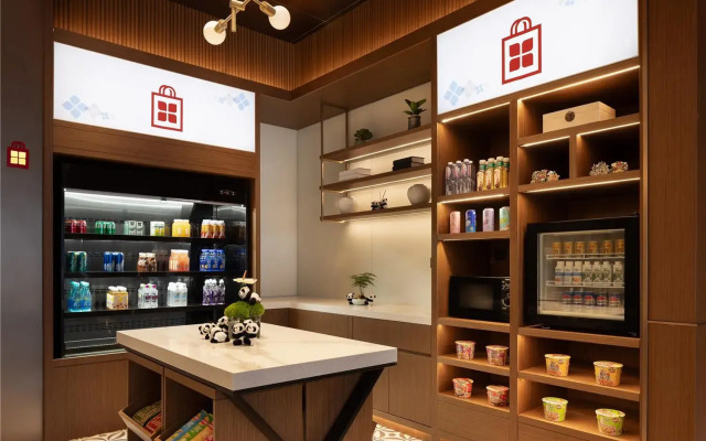 Hilton Garden Inn Chengdu Yipintianxia（Jinsha Site Museum）