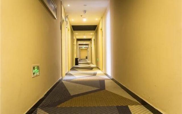 Jtour Inn Wuhan Hankou Railway East Plaza