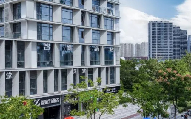 ZSMART Zhishang Hotel Hangzhou Joy City Han Zhi Yun Commercial Center store – Exterior – Hangzhou