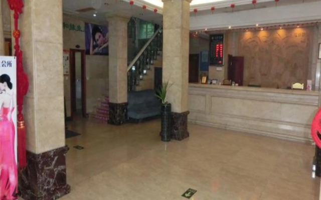 Jinhui Business Hotel