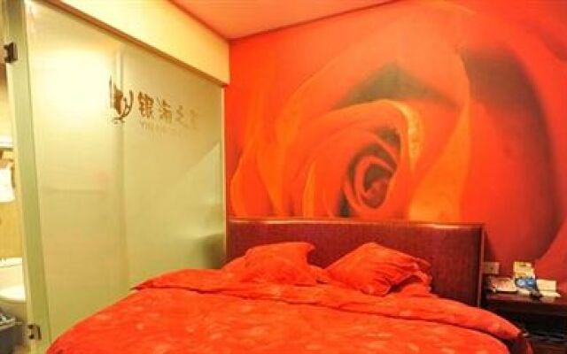 Yinhai Star Business Hotel - Ganzhou