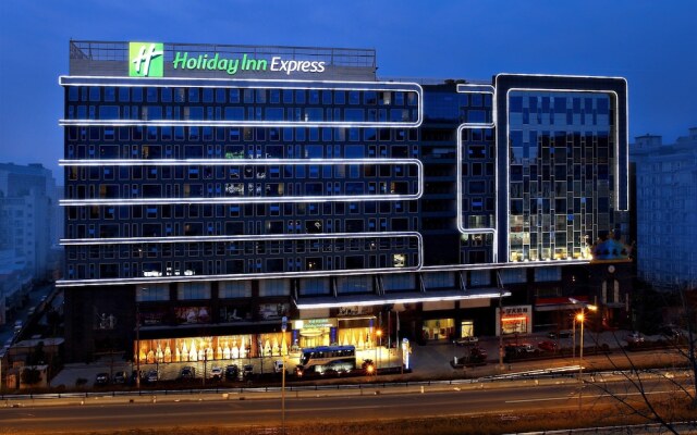 Holiday Inn Express Chengdu Wuhou, an IHG Hotel