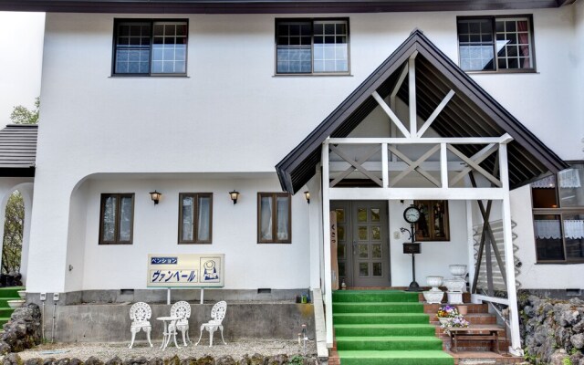 Pension Vent Vert