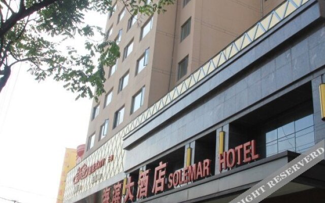 荆门海滨大酒店
