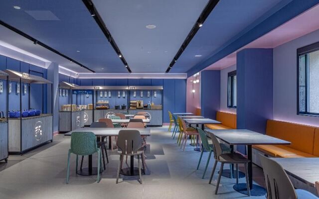 Hanting Hotel Beijing Wangfujing Street Branch