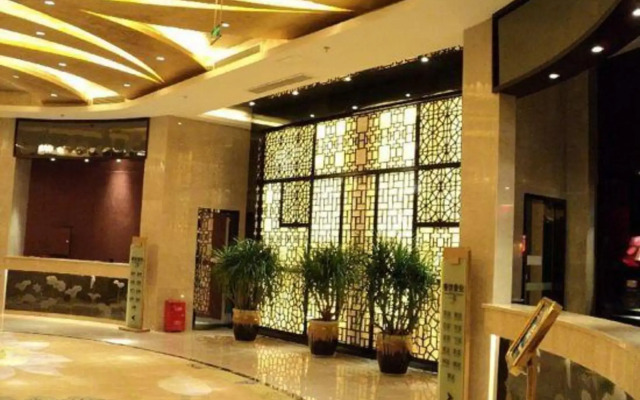 Tianlong International Hotel Nanchong