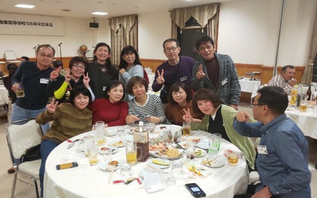 Amami Port Tower Hotel