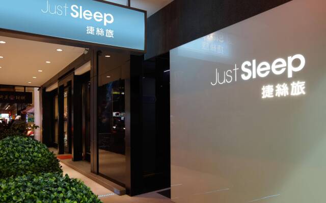 Just Sleep Hotel Linsen (Quarantine Hotel)