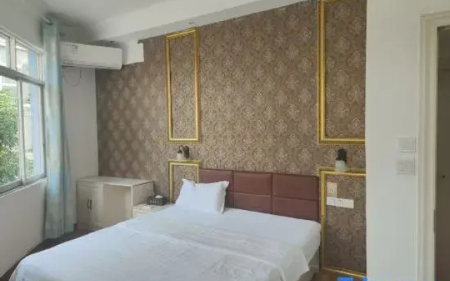 Hechiyu Shang Business Hotel