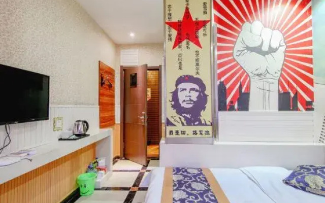 Daqing Zhichingchun Holiday Hotel (Baicheng Railway Station)