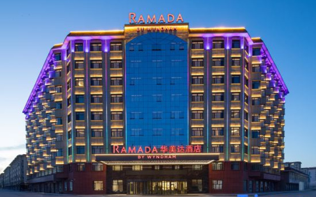 Ramada by Wyndham Urumqi MiDong – Exterior – Urumqi