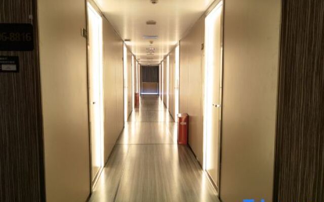 Wetel Hotel (Nanjing Confucius Temple Xinjiekou store)