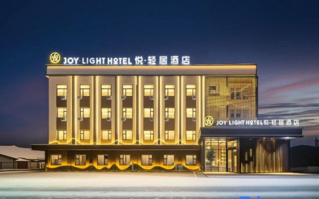 Joy· Light Hotel