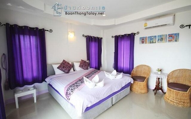 Baan Thongtalay.