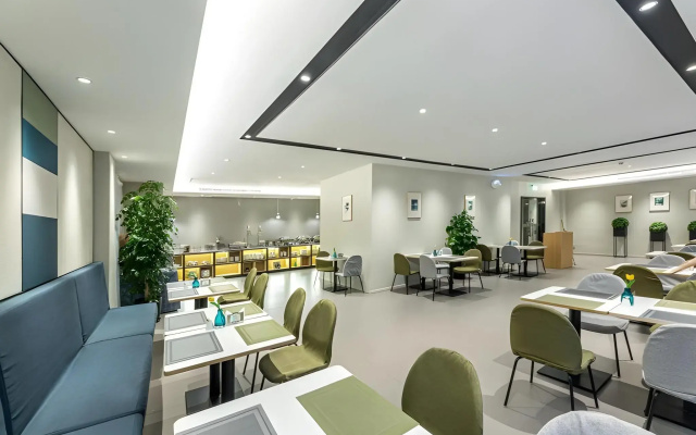 Home Inn Guan Qian 2