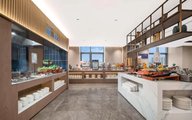 Holiday Inn Express Wuxi Xishan