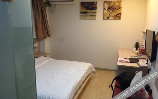 Shankee Hotel (Wuxi High-Speed Rail East Station)