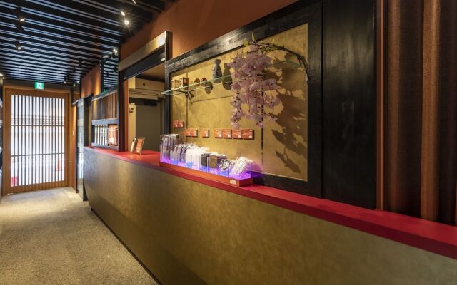 HALE Kyoto Tambaguchi