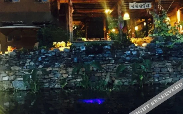 Zazaya Guesthouse