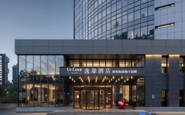 UrCove by Hyatt Tianjin West Railway Station Hotel