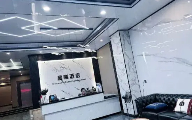 CX Chenxi Hotel