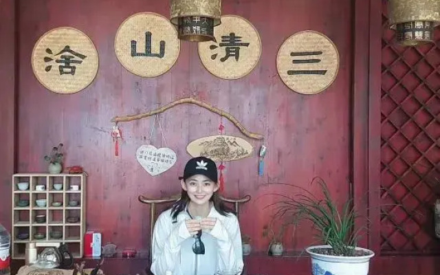 Shanshe Hostel Sanqing Mountain