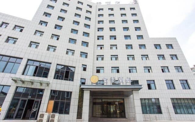 JI Hotel Jiangqiao Shanghai