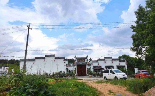 Tianmu Lake Qian Family Compound B&B