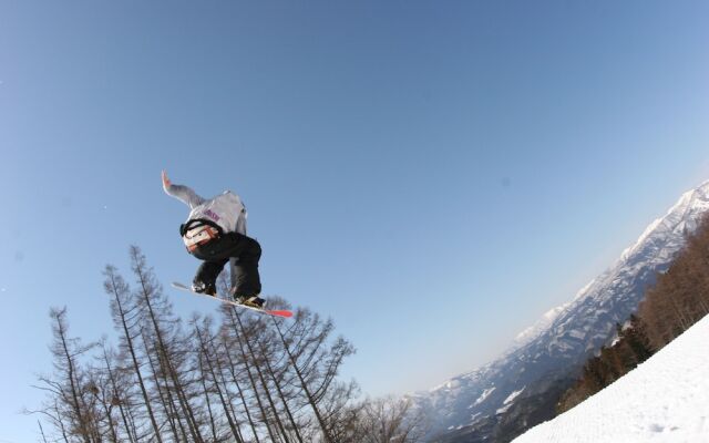 Washigatake Kogen Hotel Rainbow