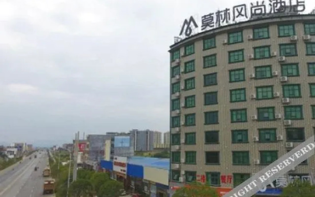 Morning Inn Hotel (Ningyuan Shundi Square)