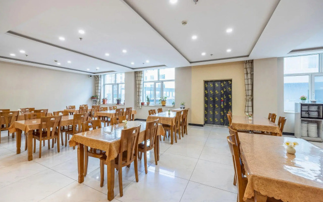 Haoli Business Hotel