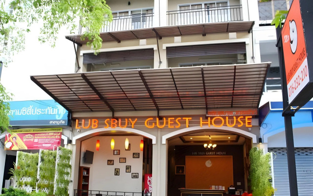 Lub Sbuy Hostel