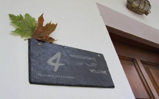 Platanofylla Studios & Apartments