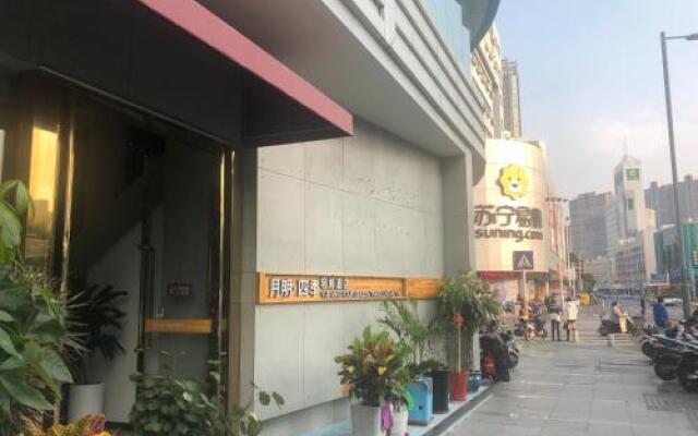 Yueming Siji 3D Cinema Hotel