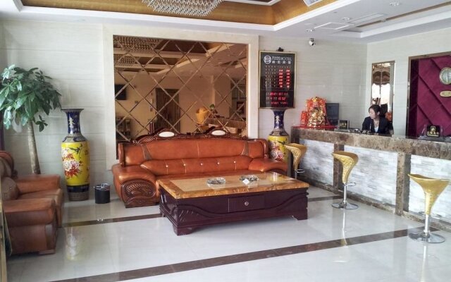 Lu'an Shanghong Hotel