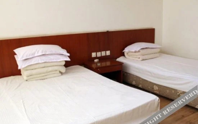 Yantai Fuhai Express Hotel