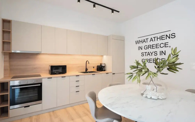 Luxury Apartment next to the National Museum