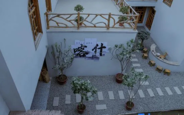 Kashgar Changliu Homestay