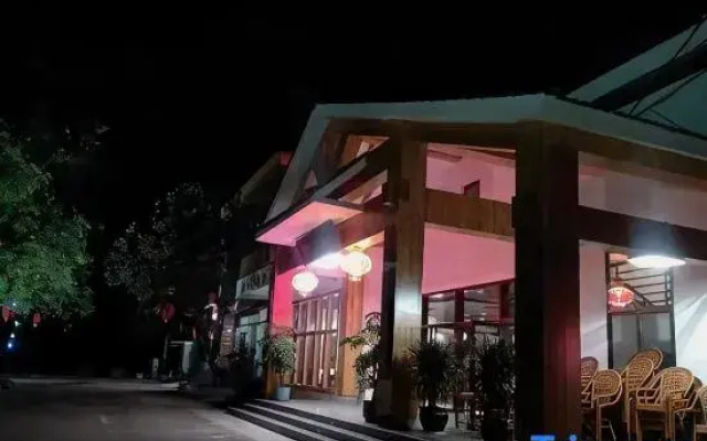 Hongyun Linxi Homestay (Xilai Ancient Town)
