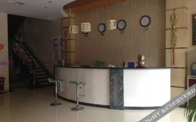 Yage Hotel (Changsha Business College)