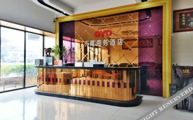 Wanlong Business Hotel