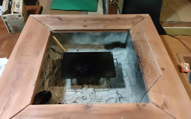 Gegege no Guesthouse - Vacation STAY 9459