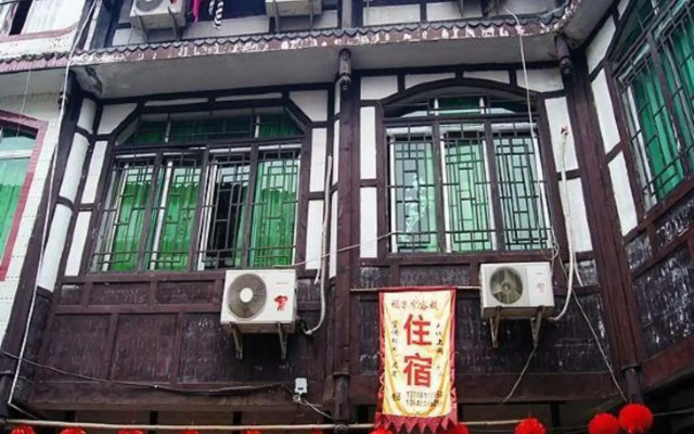 Fu Roca Inn