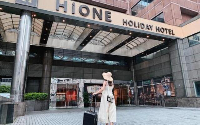 Holiday Inn East Taipei