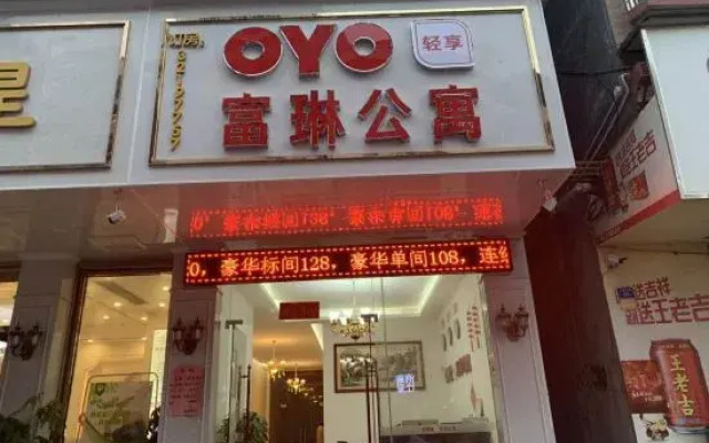 Fulin Apartment