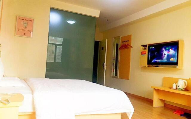 7Days Inn Huizhou Longxi Town