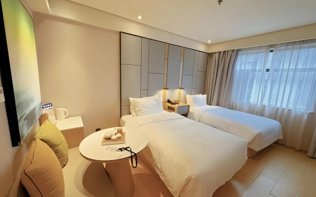 Ji Hotel (Shanghai Hongqiao Airport Konggang)