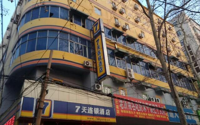 7Days Inn JiNan Railway Station JingYi Weisi Road