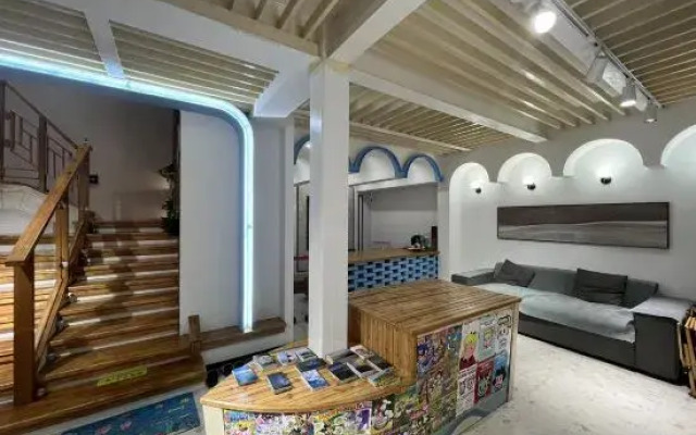 Zhoushan Aurora Migratory Bird Homestay