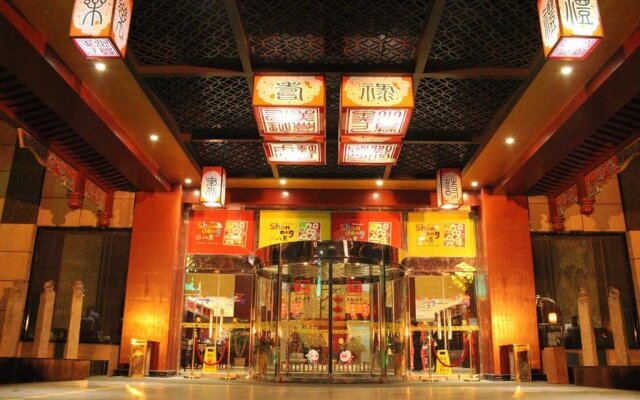 Qufu Mingzuo Xingtan Hotel